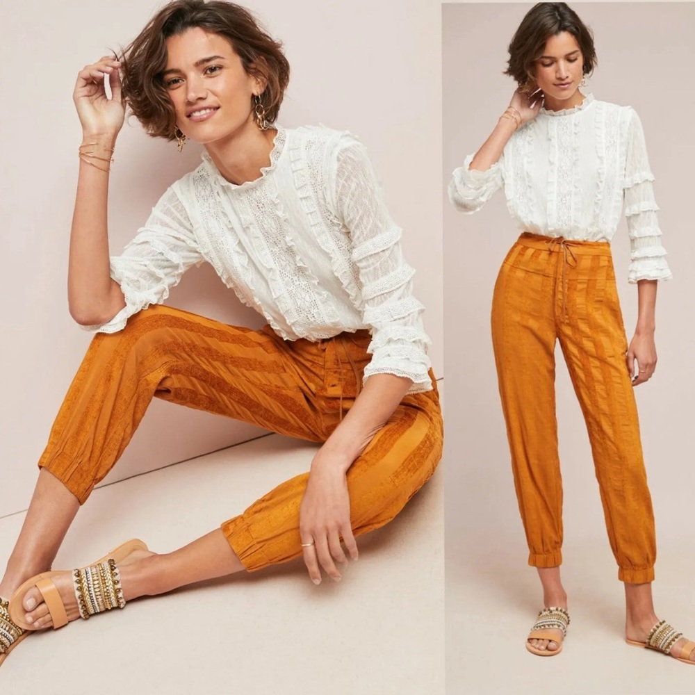 The Odells by Anthropologie Line Sonia Jogger Pant